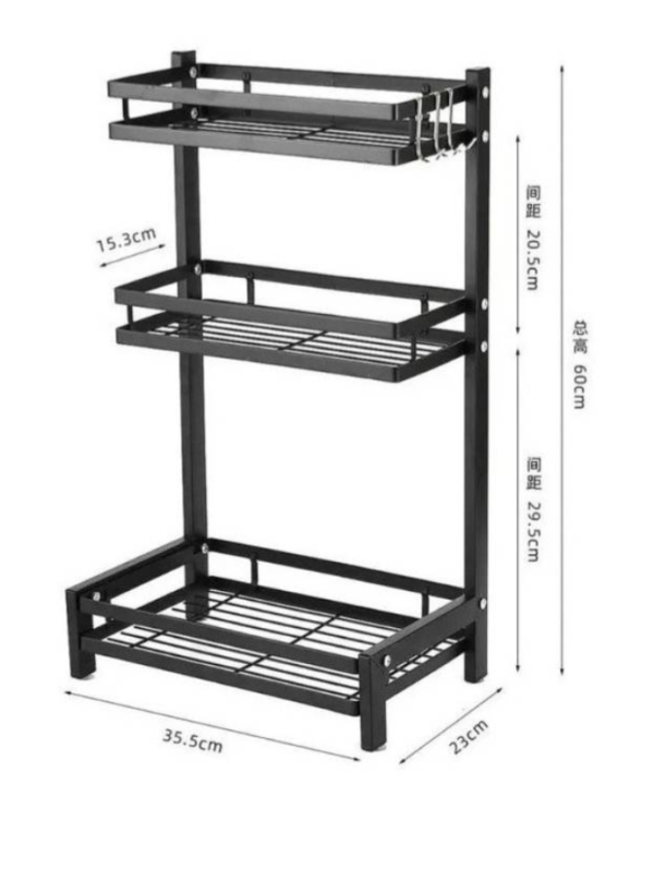 ORGANIZADOR MULTIFUNCIONAL - Imagen 2